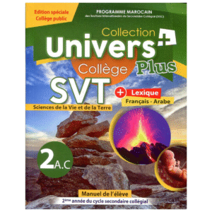 UNIVERS PLUS SVT 2AC - MANUEL