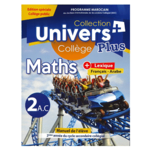 UNIVERS PLUS MATHS 2AC - MANUEL