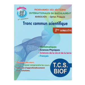 20/20 TRONC COMMUN BIOF 2éme SEMESTRE