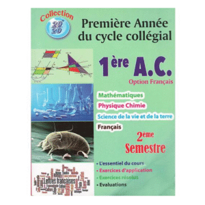 20/20 1AC 2éme SEMESTRE