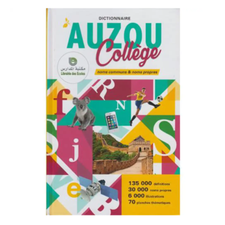 DICTIONNAIRE AUZOU COLLEGE